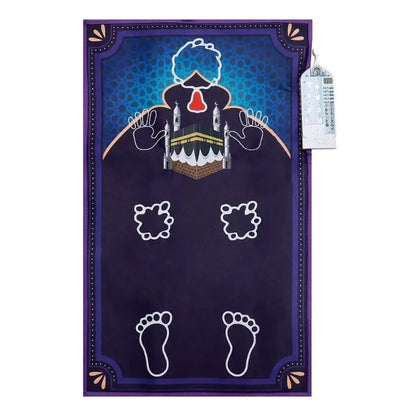 Electronic Prayer Mat